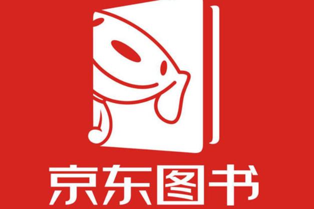 京东读书app下载截图