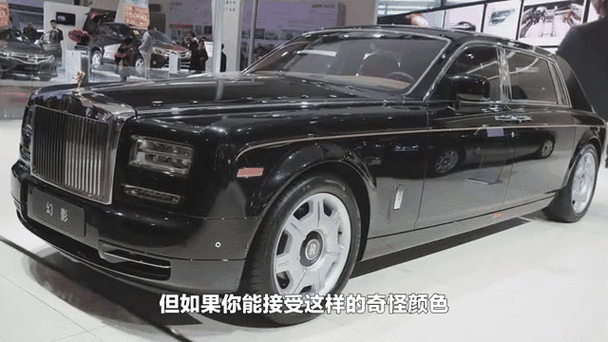 幻灯片图片太大放ppt放不全缩略图