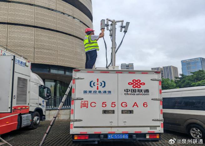 电视网络连接正常但是无法播放截图