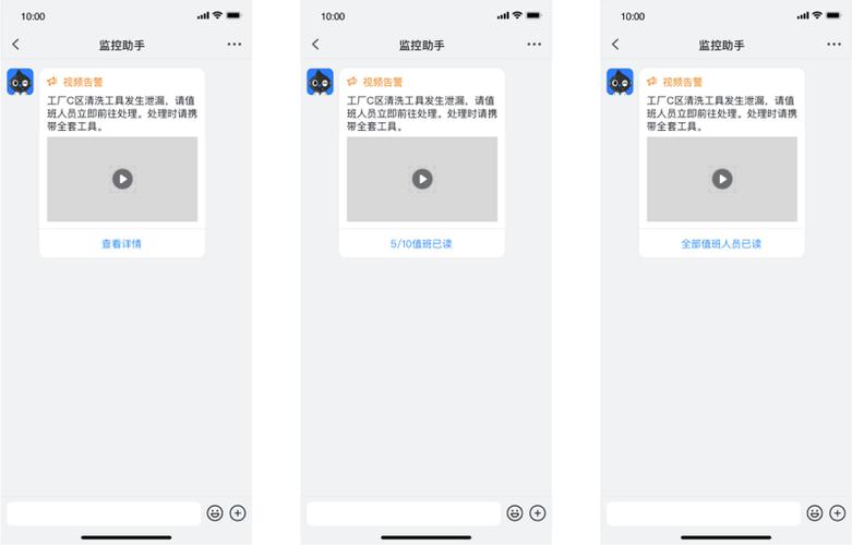 云闪付转账会被派出所监控吗
