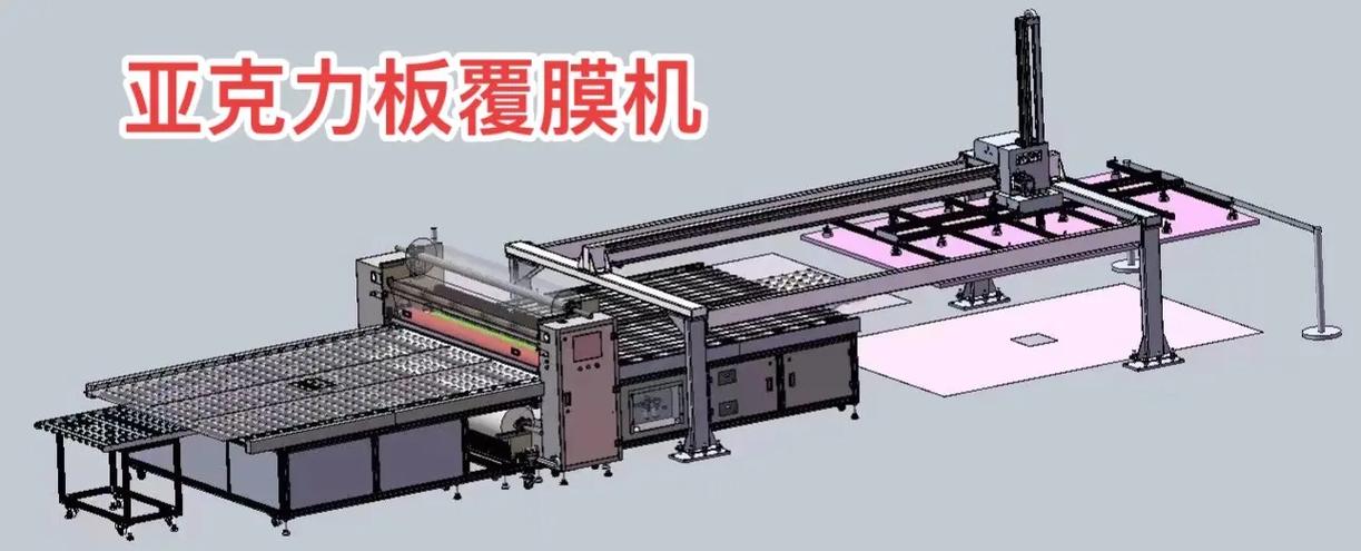 电视上的保护膜撕不撕缩略图