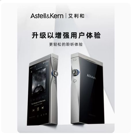 支持ldac的音乐播放器截图