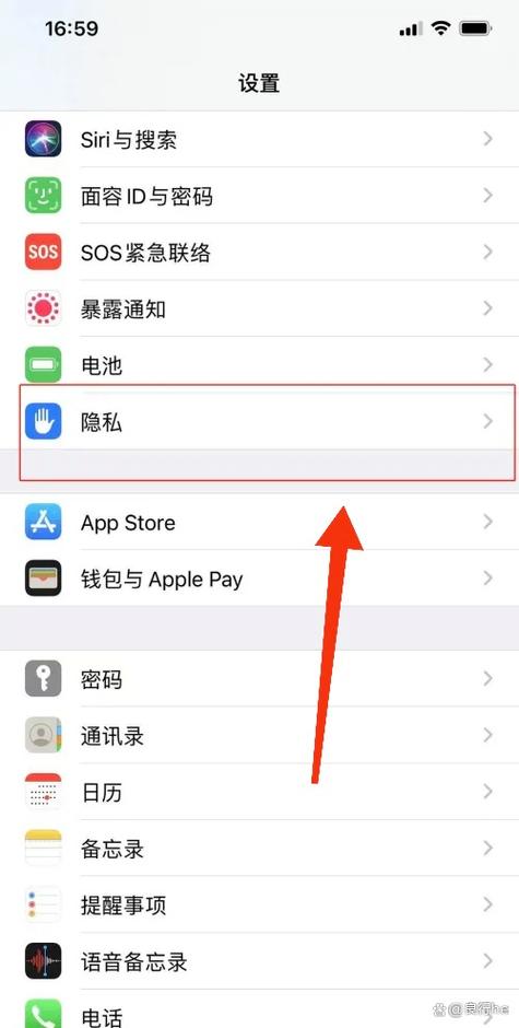 r17的照片如何设置日期截图