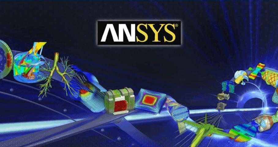 ansys有限元分析软件