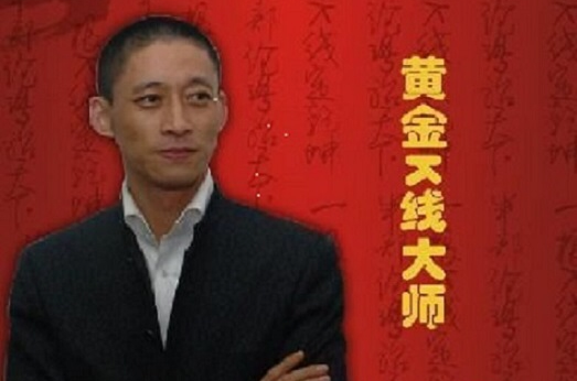 k线主图指标设置截图