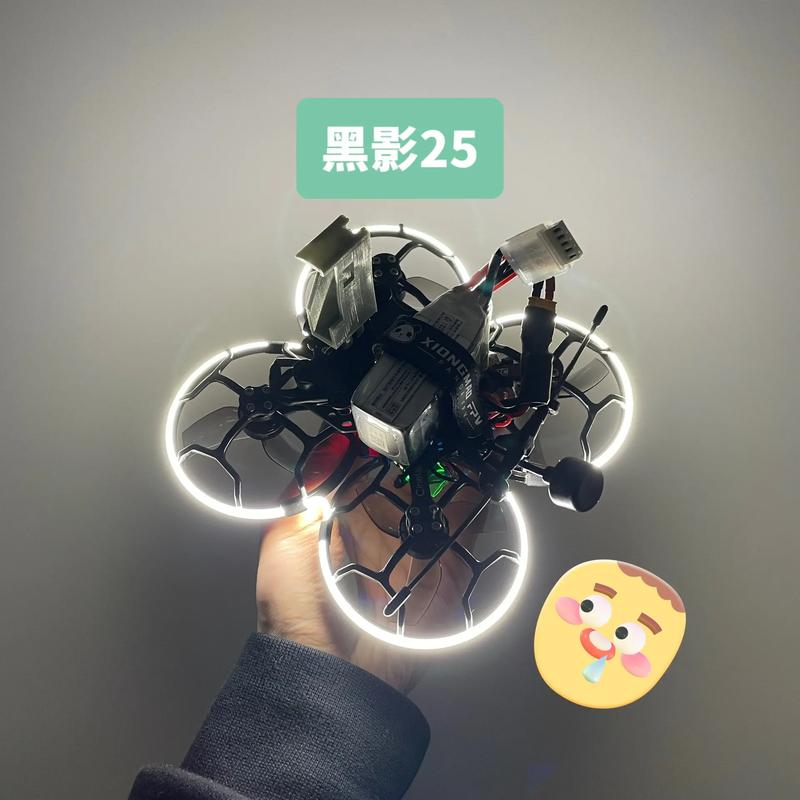 手机下面有黑色阴影怎么办