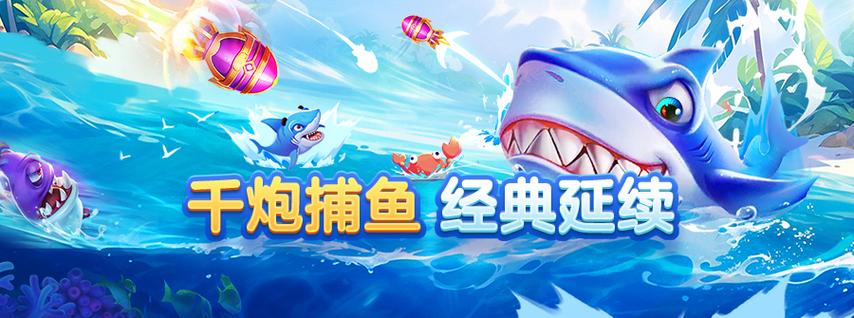 街机模拟器kawaks图标