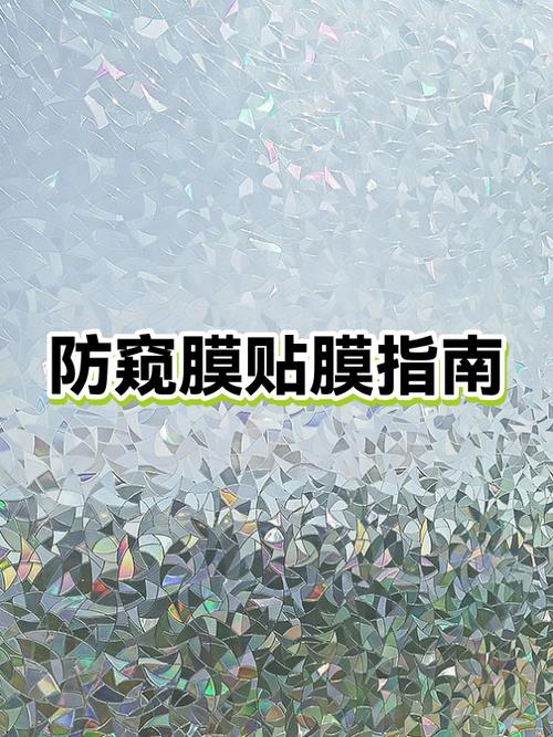 vivo官方建议不贴膜截图