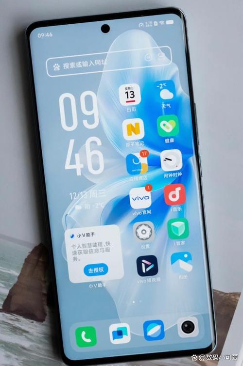 vivo原装日历缩略图