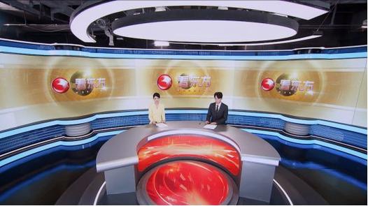 东方卫视在线直播观看