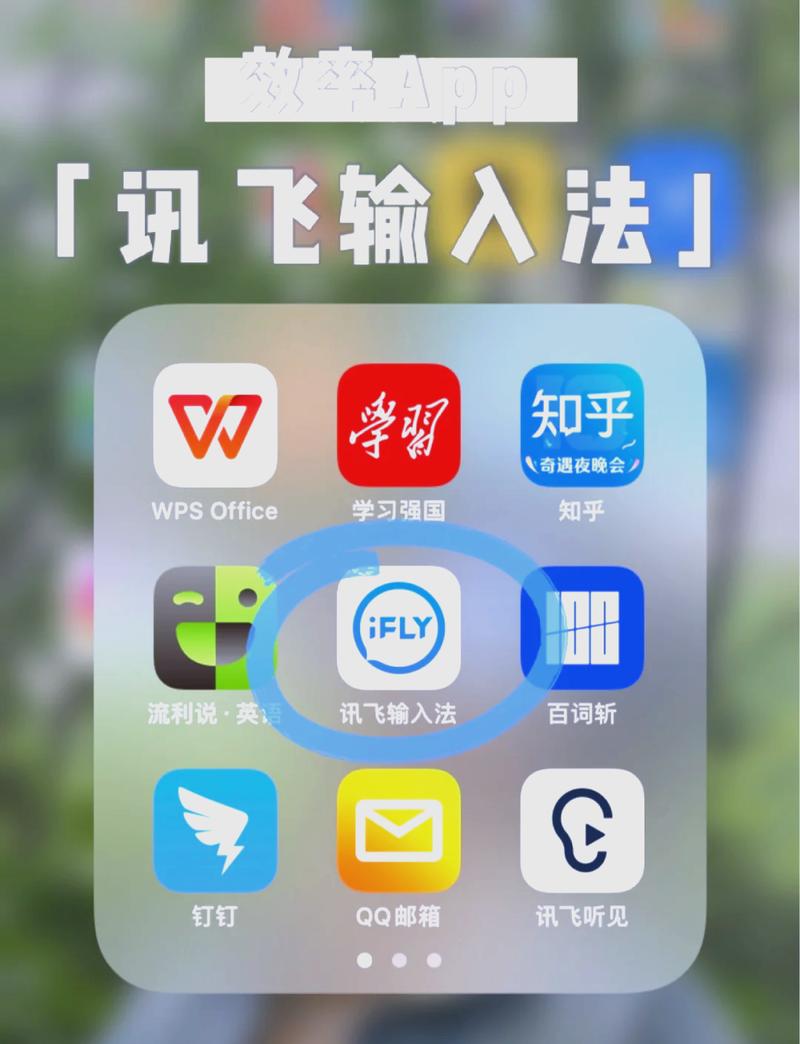 输入法状态栏不显示