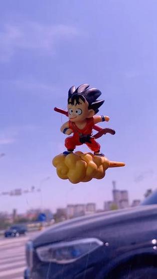 筋斗云可靠吗截图