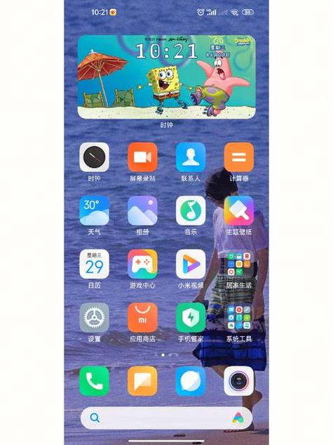 桌面工具栏隐藏了怎么恢复缩略图
