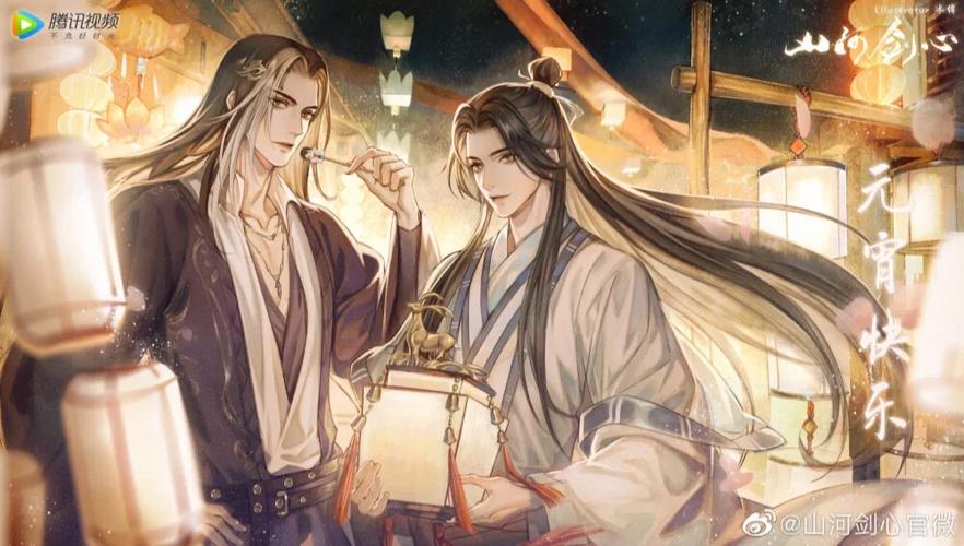 千秋漫画全集免费观看缩略图