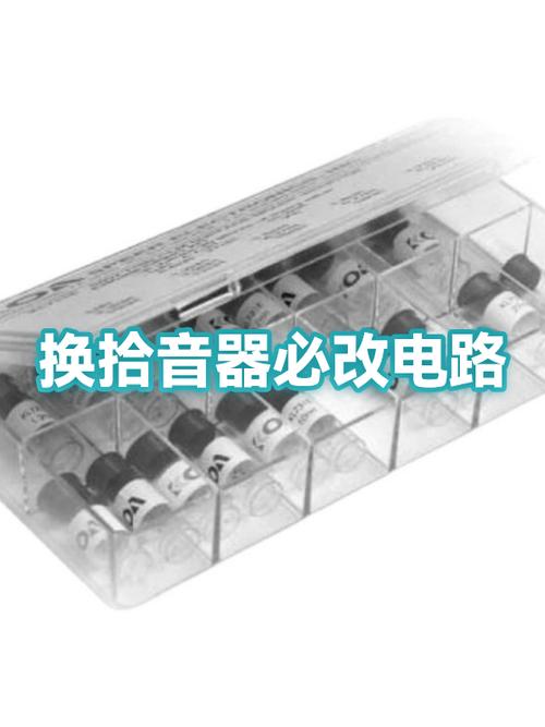 苹果11低电量提示没有声音截图