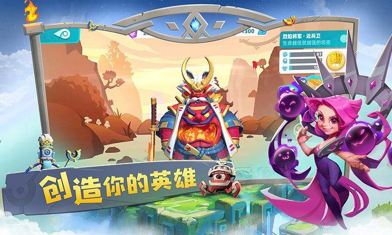 代号v官网缩略图