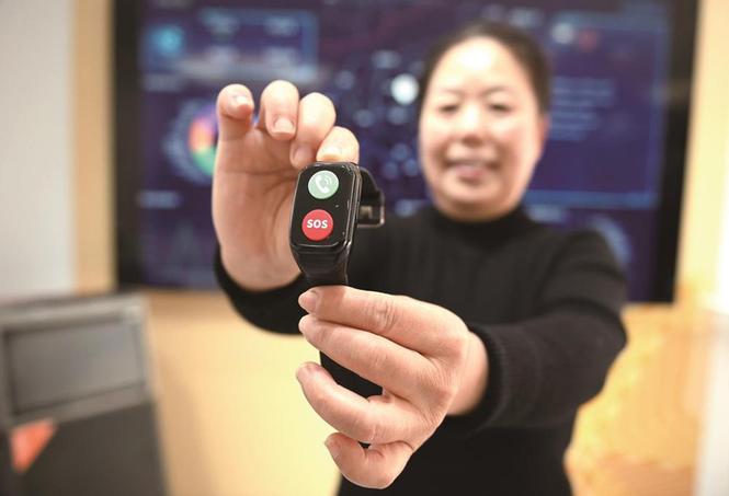 小米手环指示灯一直亮截图