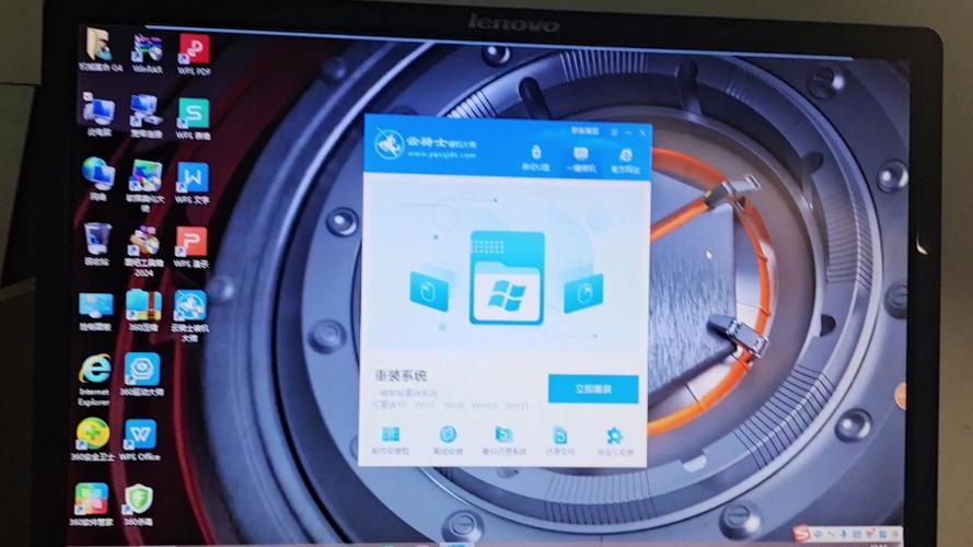 云骑士装机大师官网截图