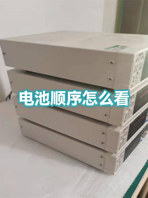 怎么看电池充电次数图标