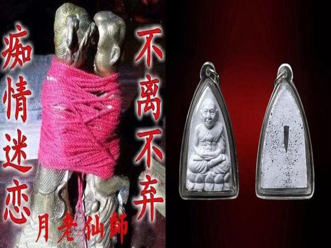 情降35天了,对方都没主动复合截图