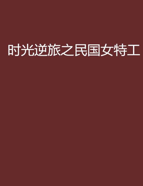 老照片修复免费版图标