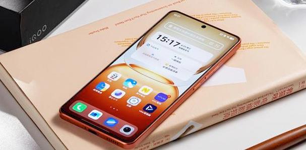 iqooz1电池容量截图