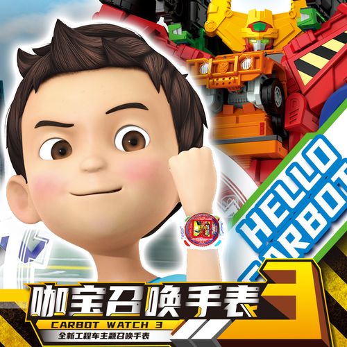 咖咖app赚钱怎么赚图标