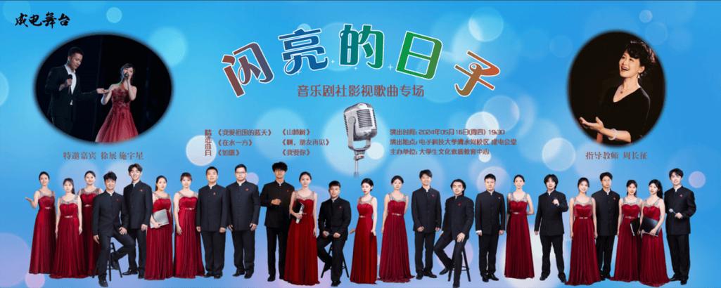 看剧社免费追剧大全