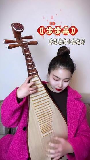 琵琶音乐最好听的曲子缩略图