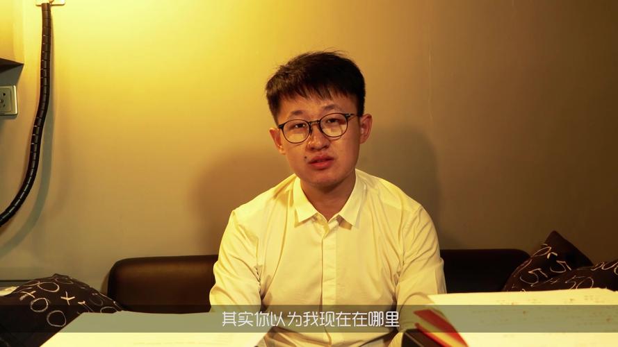 小飞机聊天软件英文名截图