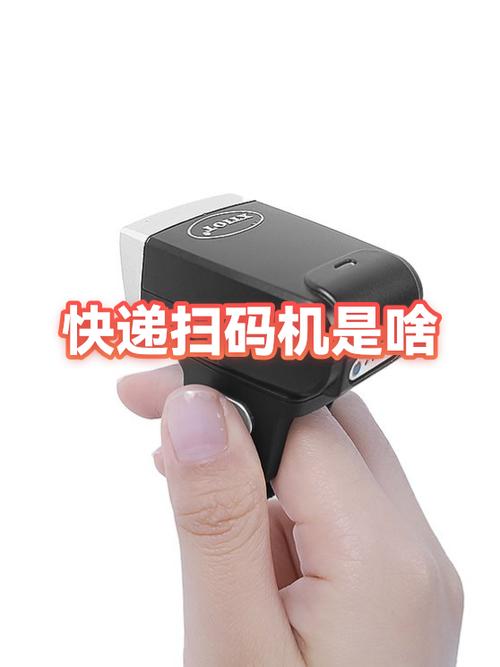 苹果手机摄像头扫码抖动怎么办图标