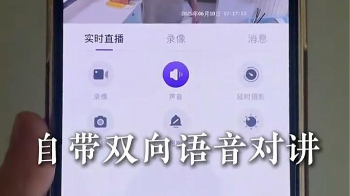 免流量监控不续费能用吗缩略图