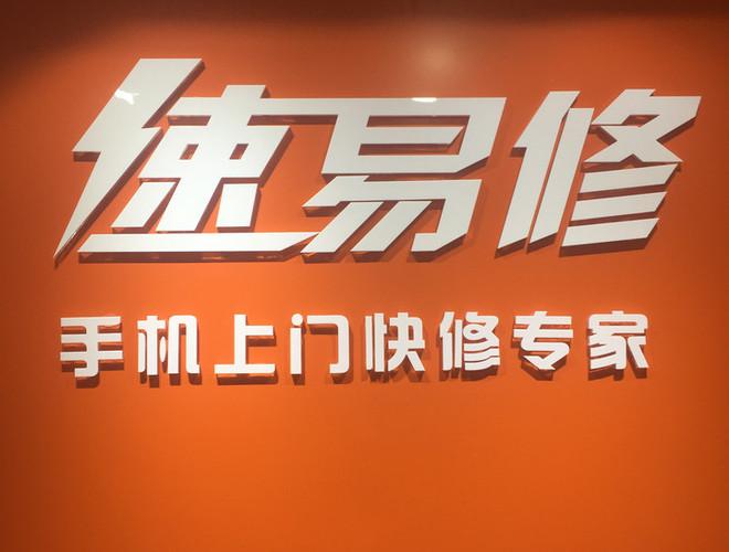 笔记本电脑无线网络连接不上怎么办