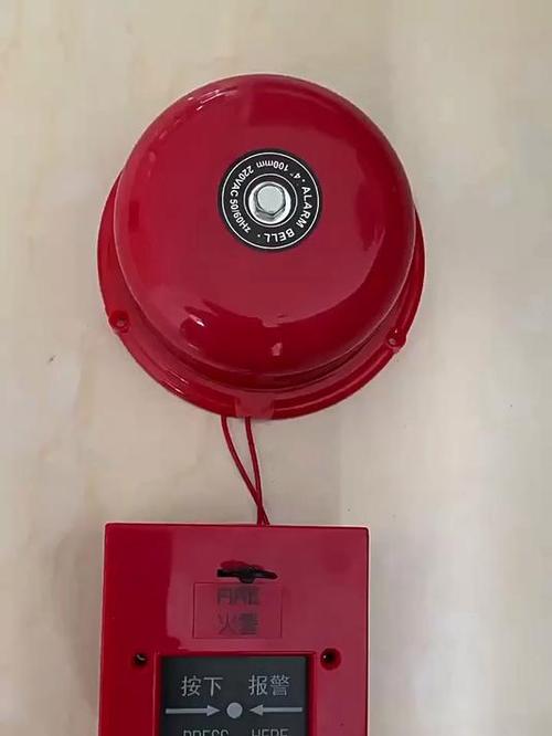 消防报警器多少钱一个