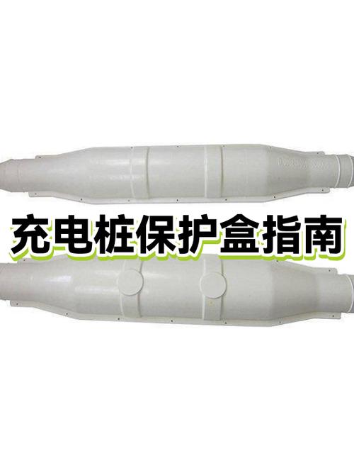 充电盒后面的按钮怎么用截图