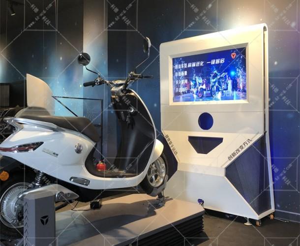 9号电摩游戏模拟器图标