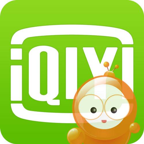爱奇艺pps新版截图