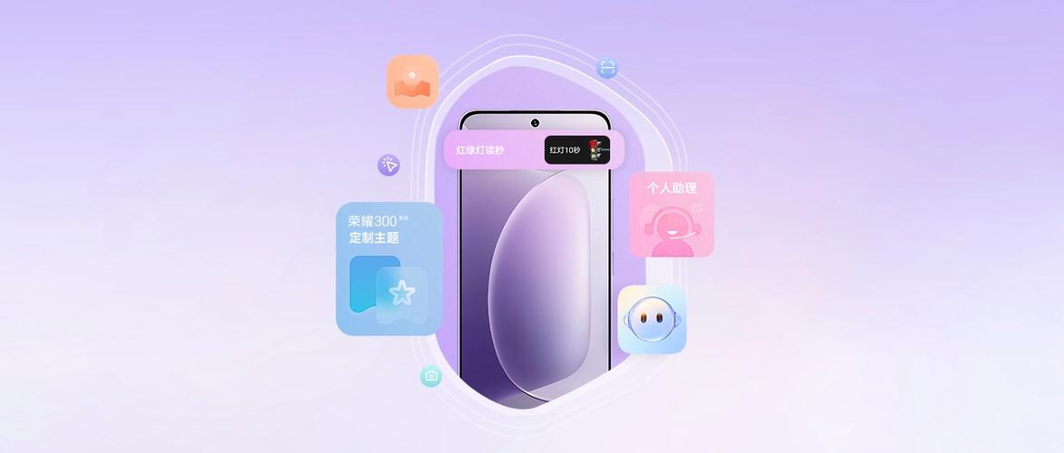 王者荣耀科技开挂器(免费)缩略图