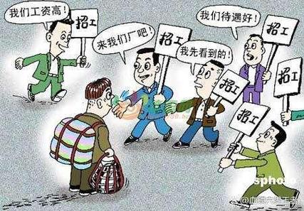 meme生成器截图