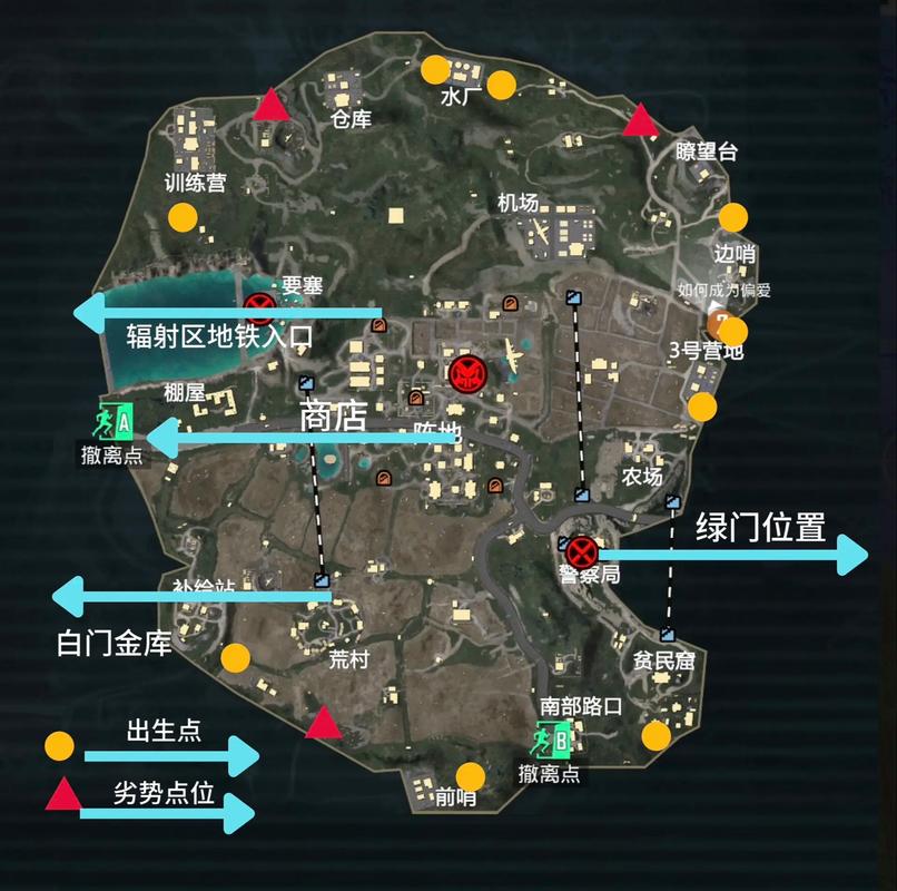 地铁逃生卡黑门缩略图