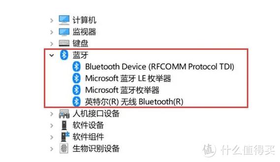 一个蓝牙耳机能连几个手机游戏截图