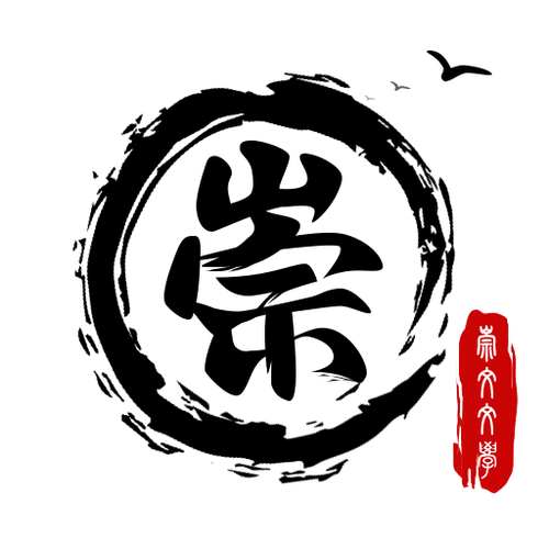幻月书院官网首页入口图标