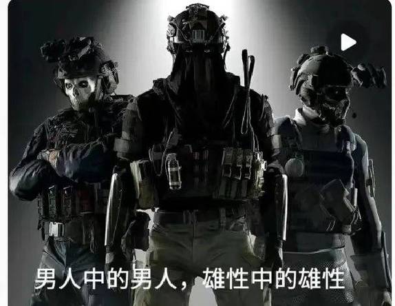 使命召唤全系列价格表截图