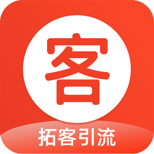 一人搞营销,全家截图