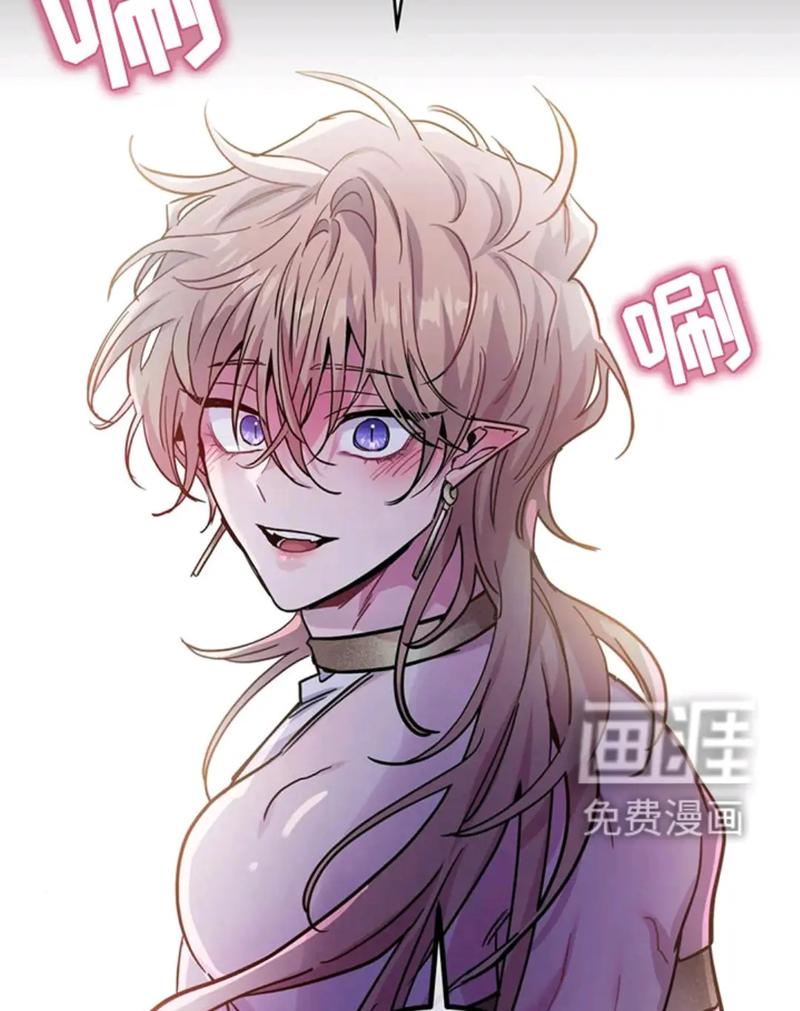 画涯高清漫画app下载官方