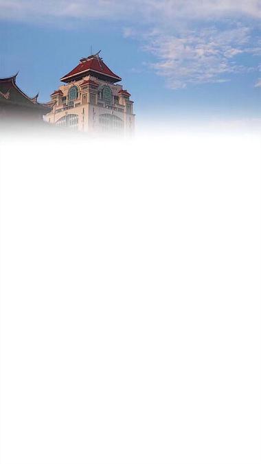 qq空间背景图片全屏截图