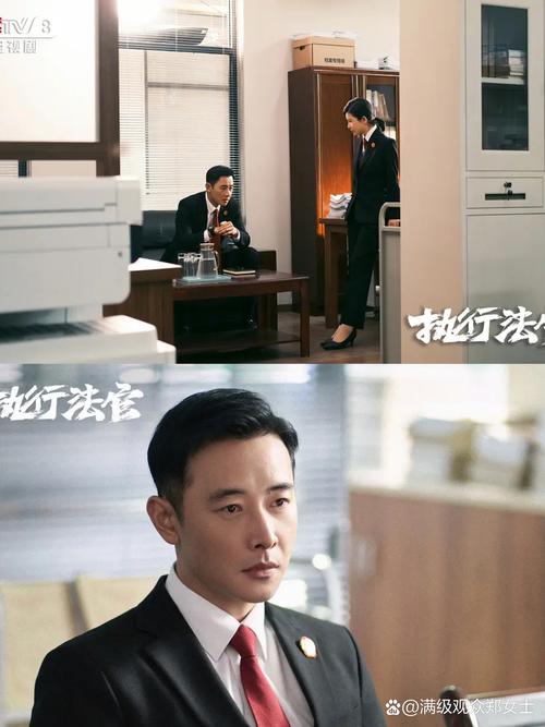 看剧乐下载安装截图