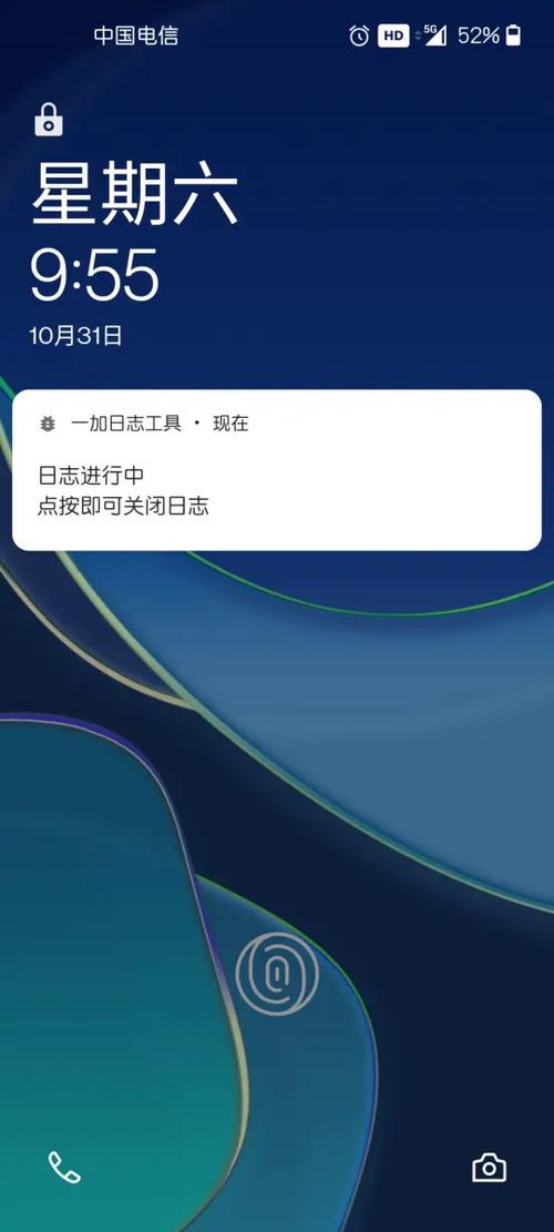 锁屏右下角相机图标怎么关闭缩略图