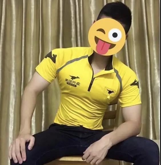 怎么设置不让一个骑手接单截图