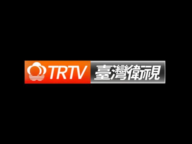 能看台湾电视台的app缩略图